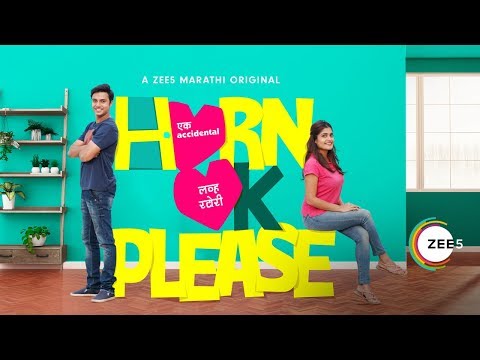 download lagu mp3 mp4 Zee5 Marathi Movie, download lagu Zee5 Marathi Movie gratis, unduh video klip Zee5 Marathi Movie