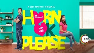Horn Ok Please Trailer