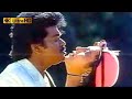 கள்ளதனமாக கன்னம் வைத்த காதலனே பாடல் Ka