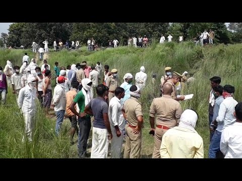 शाहीन की तलाश में लगाई गई पूरी पुलिस फोर्स पार्ट 2