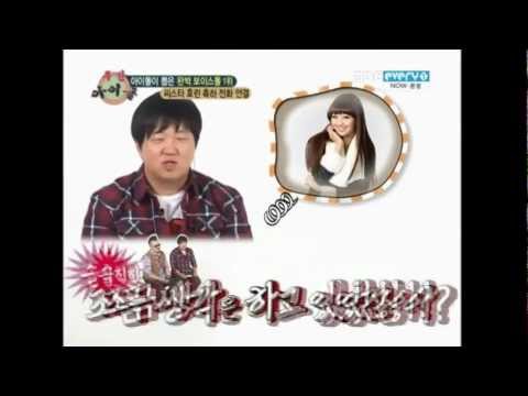 111029 - Hyorin (Sistar) - #1. Perfect Vocal Idol @ MBC Weekly Idol