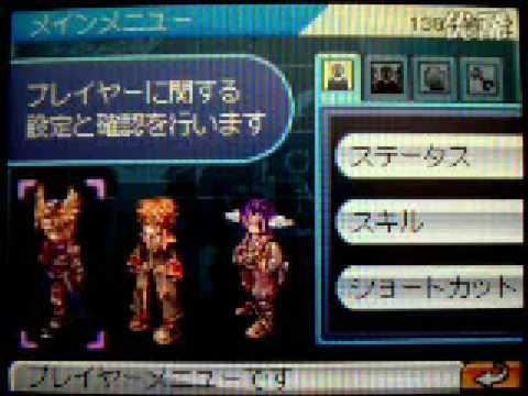 RO DS 50th floor BOSS