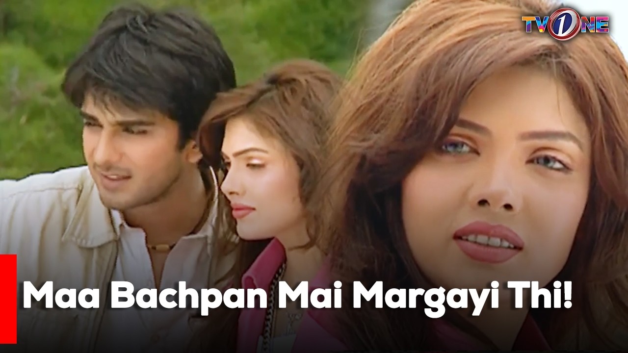 Maa Bachpan Mai Margayi Thi! | Sara Loren | Imran Abbas | Saba Faisal |