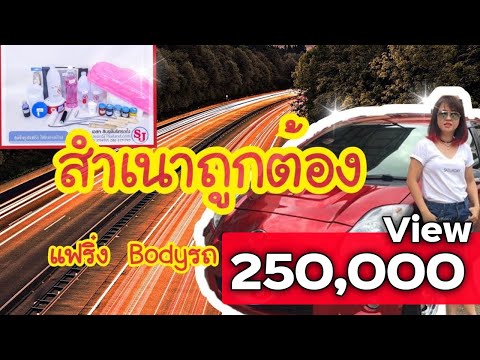 เขาคิดว่าเกี่ยวกับหน้าอกของคนส่วนน้อย ในหน้าอกเล็กนมน้อย