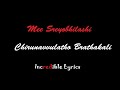 Mee Sreyobhilashi Movie Chirunavvulatho Song Telugu Lyrical Video Black Screen Lyrical Videos