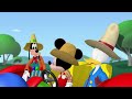 Mickey And Donald Have A Farm