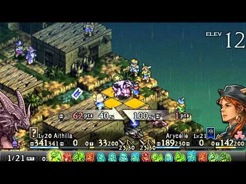 Tactics Ogre: Let Us Cling Together - Walkthrough Part 75
