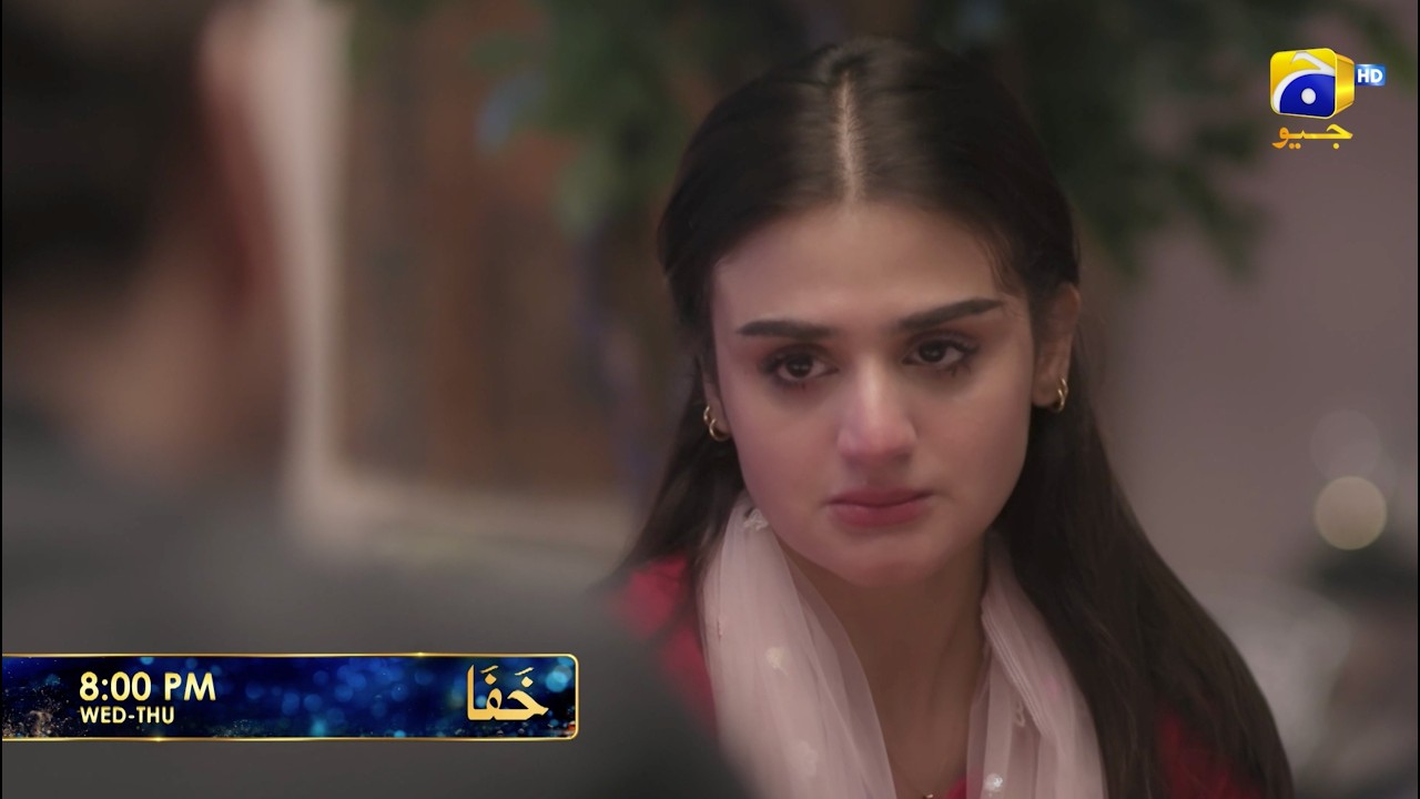 Khafa Episode 17 Promo | Wed-Thu at 8:00 PM only on Har Pal Geo
