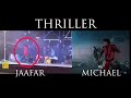 Jaafar Jackson X Michael Jackson Thriller Side By Side