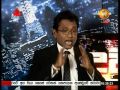 dawasa-today-sirasatv-02-12-2015