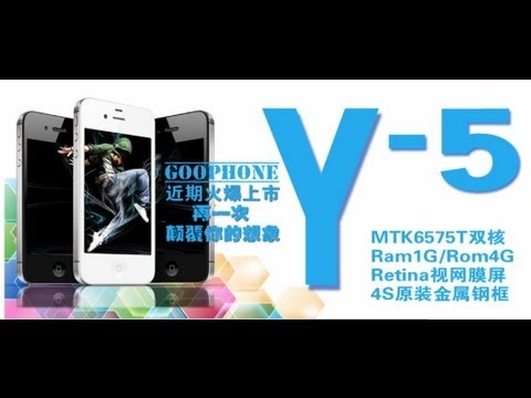 goophone y5 android 4.0 mtk6575 3g