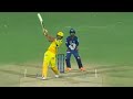 Shivam Dube 102 Meters Sixers