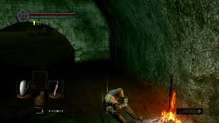 １からのんびり無印ダークソウル【DARKSOULS】＃1