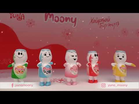 Moony сүүн хүчлийн ундаа