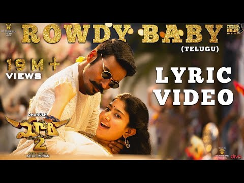 {Maari 2} {Maari 2} Best Songs