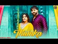 Thumka Official Video Komal Chaudhary Harjeet Deewana Aprajeet Tomar Latest Haryanvi Song 2026