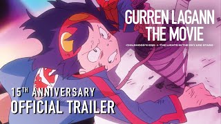 Gurren Lagann The Movie - Childhood's End｜CATCHPLAY+ Watch Full Movie &  Episodes Online