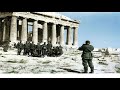 Last free broadcast of Greek(Athens) radio 04/27/1941(Enable English subtitles while watching)