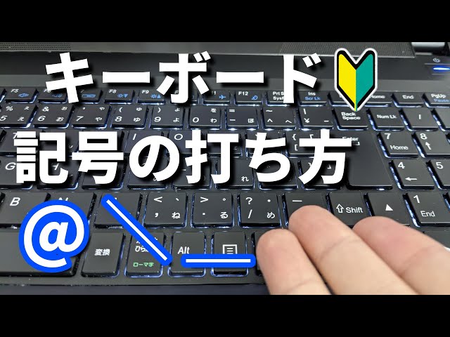 Video Uitspraak van 打ち in Japans