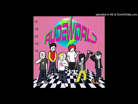 ☆RUDECLUB☆ -  in the stu - lil yu + luvange1 [+ciran9k + yukio +g1acie]