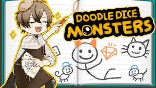 【 DOODLE DICE MONSTERS 】DRAWING OUR OWN MONSTERS TO BATTLE!!! 【 NIJISANJI EN | Alban Knox 】