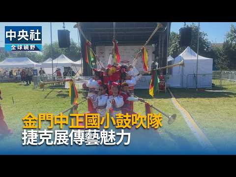 youtube影片