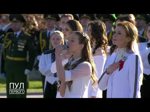 ???????? Государственный гимн Республики Беларусь