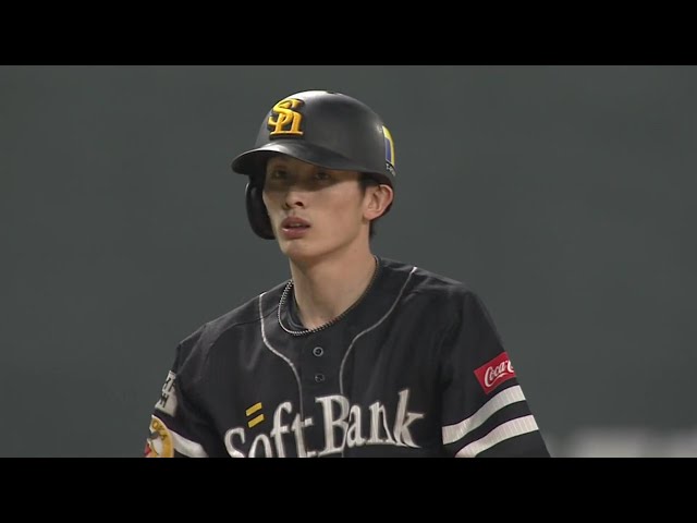 【5回表】ホークス・周東が快足を飛ばし同点のタイムリー3ベースヒットを放つ!! 2020/10/21 F-H