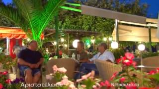 preview picture of video 'Aristoteleion Kafe - Nea Iraklitsa, Greece'