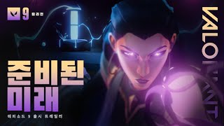 퀘이사존