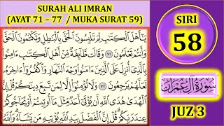 Download lagu MENGAJI AL-QURAN JUZ 3 : SURAH ALI 'IMRAN (AYAT 71-77 / MUKA SURAT 59) mp3 Download lagu MENGAJI AL-QURAN JUZ 3 : SURAH ALI 'IMRAN (AYAT 71-77 / MUKA SURAT 59) mp3