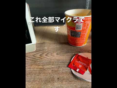 スターゲイト コマンドについて詳しく解説