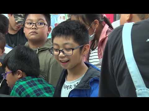 2020「藝起玩轉印」兒童彩繪體驗活動計