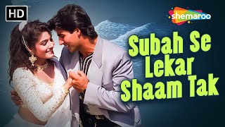 Download lagu Subah Se Lekar Shaam Tak | Mohra (1994) | Akshay Kumar & Raveena Tandon | 90s Romantic Hit Song mp3
