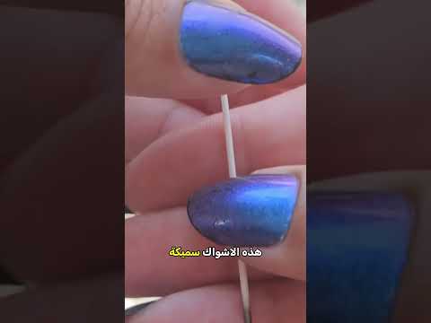 لماذا يزعجون حيوان الشيهم؟ السر في أشواكه! 🦔😱