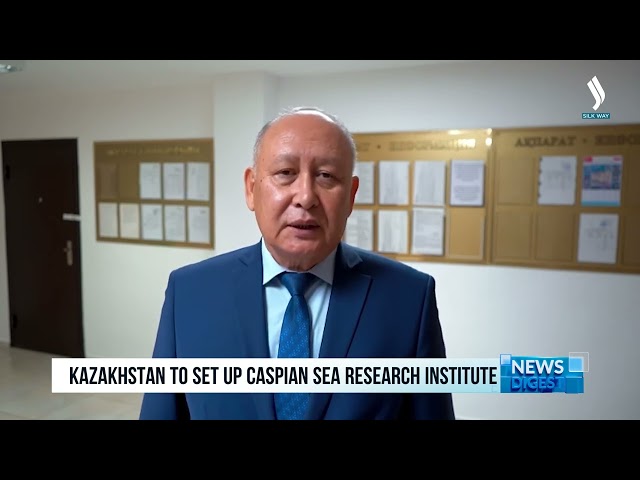 Kazakhstan to set up Caspian Sea Research Institute