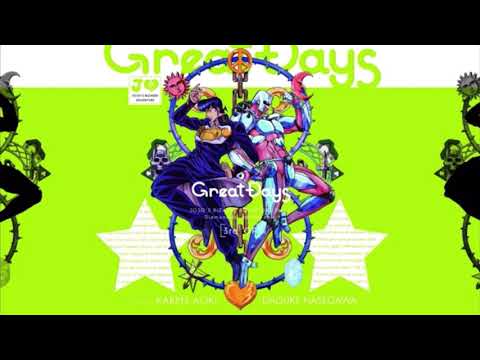 Great Days UNITS English Ver. (REMAKE)