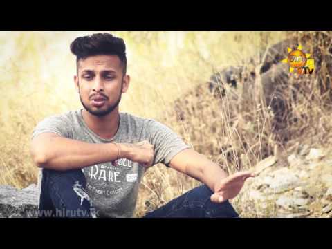 Mathu Dinayaka Ma Udara Samarathunga www hirutv lk