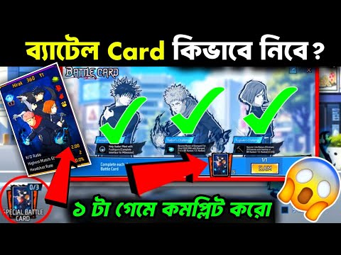 HIRAK 360 GAMING and 2 more