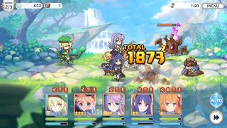 プリンセスコネクトＲ バトル
