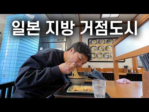 🇯🇵 여행이 직업인 사람의 일본 생활기: 타카마츠-오카야마