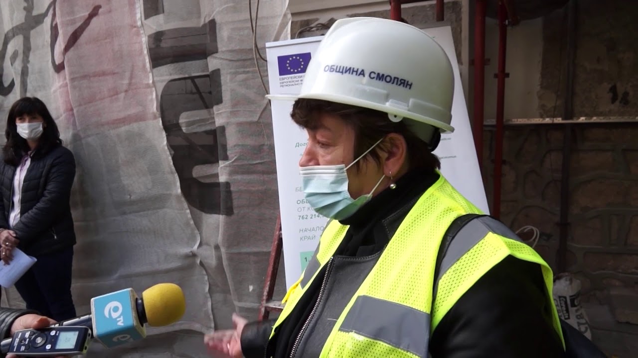 Зам.-кметът Цекова плисна менче - да върви по вода санирането на 12 блока в Смолян