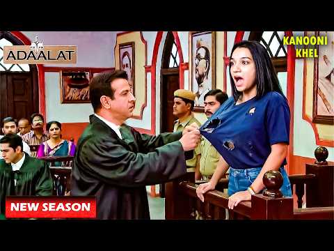 KD Pathak ने क्यों फाड़ दिए Adalat मै आयी इस लड़की के कपड़े ? | Adalat Latest Episodes |Crime Mystery