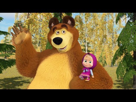Маша и Медведь - Все серии подряд! 🎬