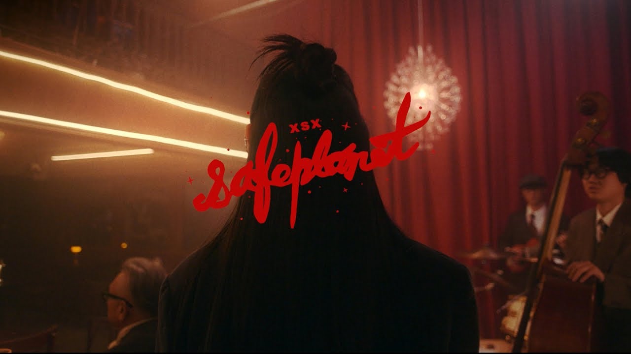 เนื้อเพลง รู้เธอยังกังวล Safeplanet