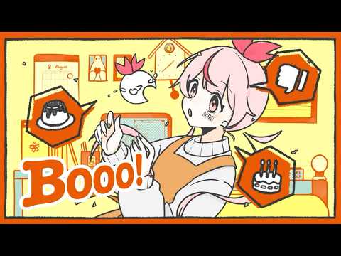 歌ってみた「Booo!」