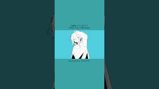 【両片思い】幼馴染っていうだけで feat.初音ミク #Shorts