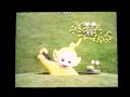 Closing To Teletubbies Go Exercise With The Teletubbies Vhs 2001