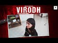 Virodh Micro Short Film Film Villa