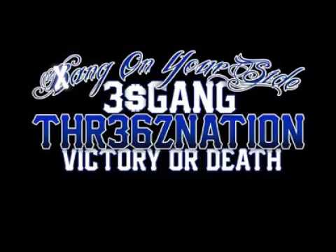 3ang On Your $ide - ERACE36 FT PBLACK36